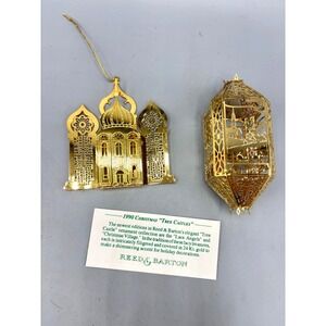 Reed & Barton 1990 Tree Castles Christmas Ornaments 24Kt Gold Filigree Set of 2